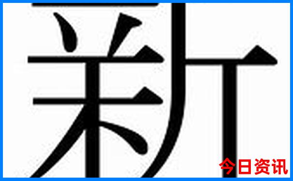 瓦屋山一日游最佳路线图
