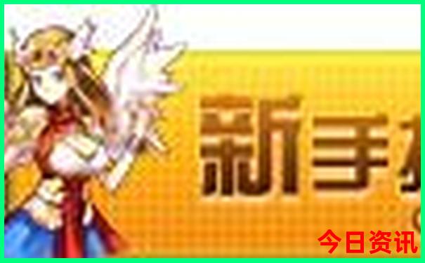 三年级学生适合去哪里旅游